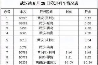 江南游戏网页版登录网址截图1